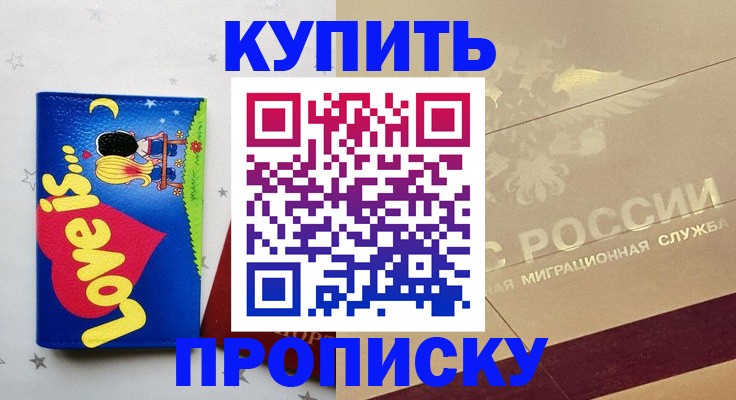 форма 3 в Карталах